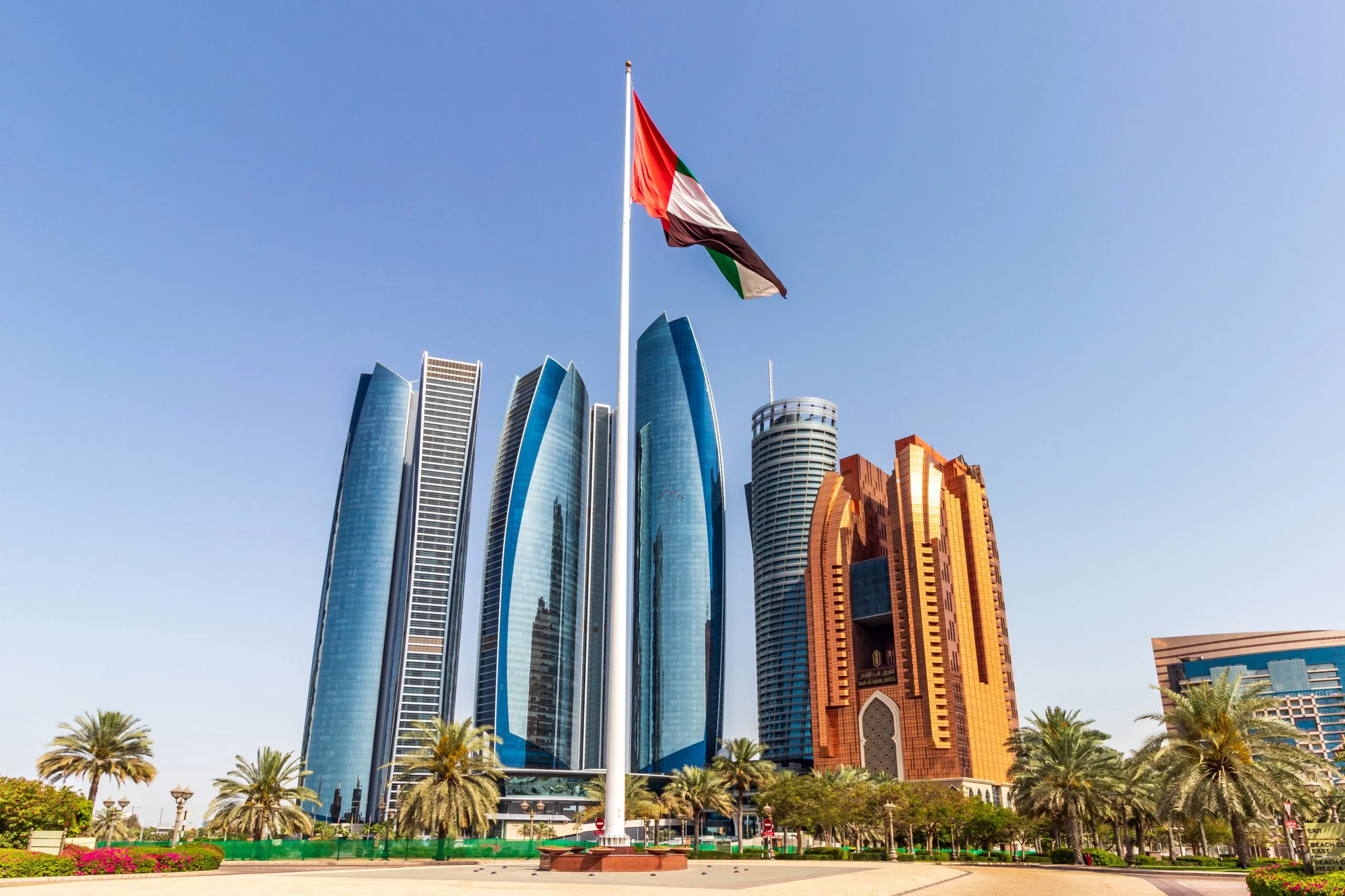 Luxury Living in Dubai image